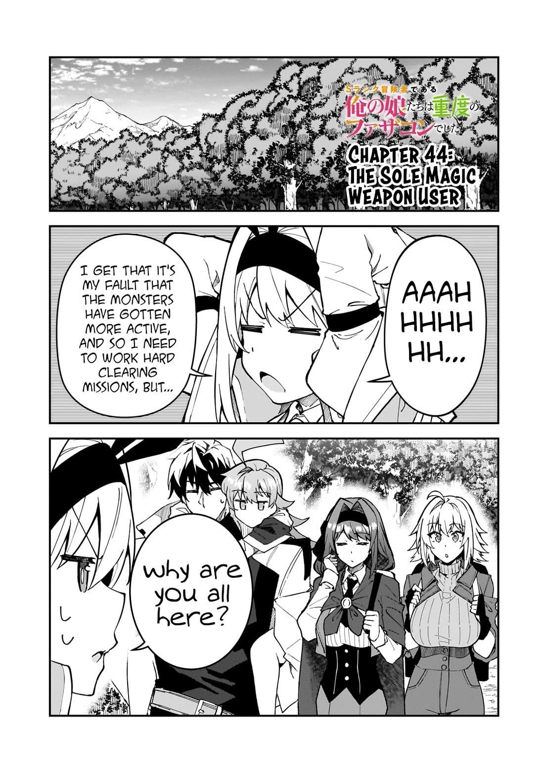 S Rank Boukensha De Aru Ore No Musume-Tachi Wa Juudo No Father Con Deshita Chapter 44 - Page 1