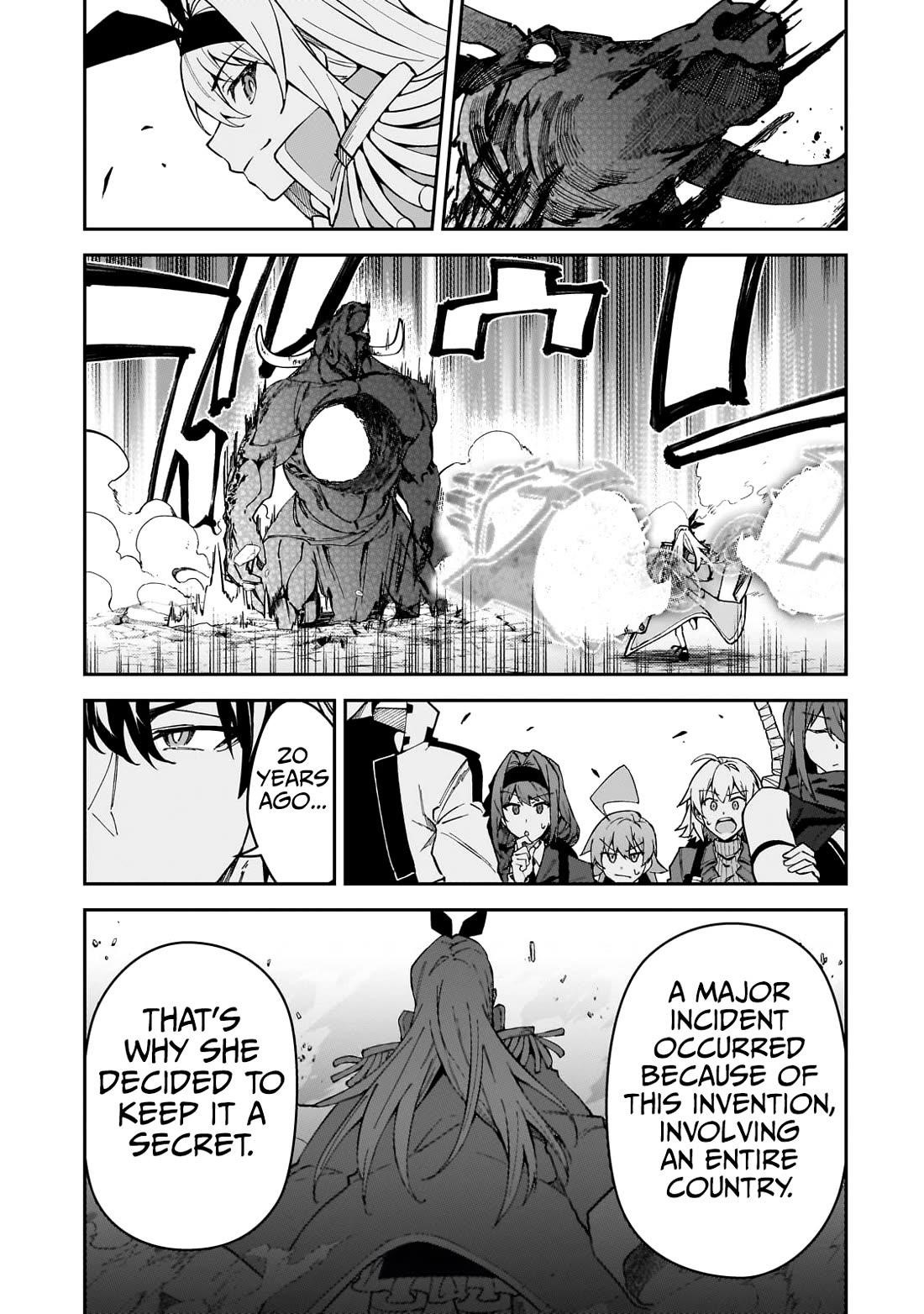 S Rank Boukensha De Aru Ore No Musume-Tachi Wa Juudo No Father Con Deshita Chapter 44 - Page 16