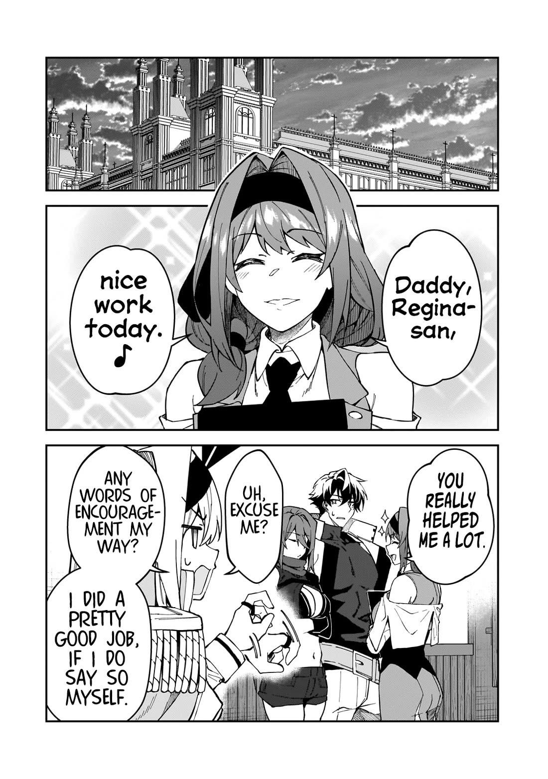 S Rank Boukensha De Aru Ore No Musume-Tachi Wa Juudo No Father Con Deshita Chapter 44 - Page 17