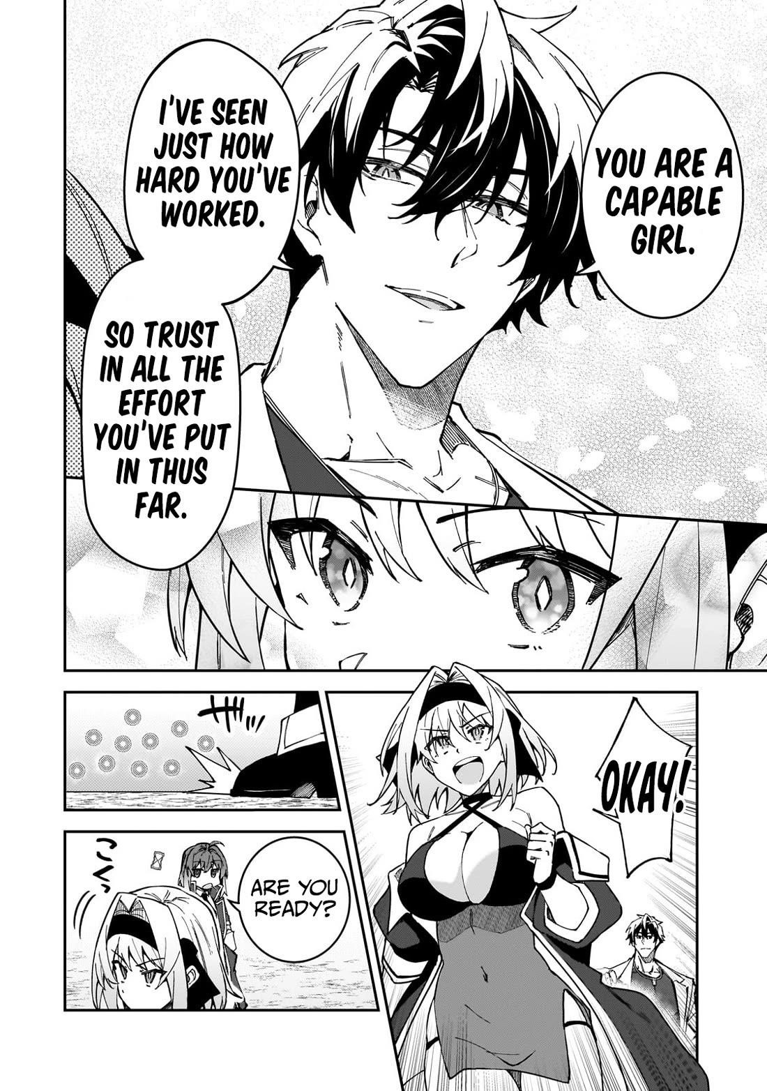 S Rank Boukensha De Aru Ore No Musume-Tachi Wa Juudo No Father Con Deshita Chapter 46 - Page 11