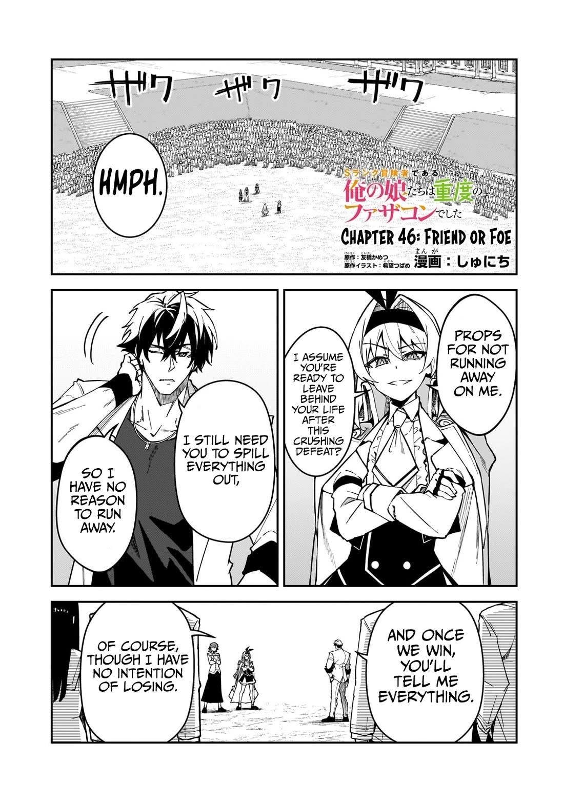 S Rank Boukensha De Aru Ore No Musume-Tachi Wa Juudo No Father Con Deshita Chapter 46 - Page 2