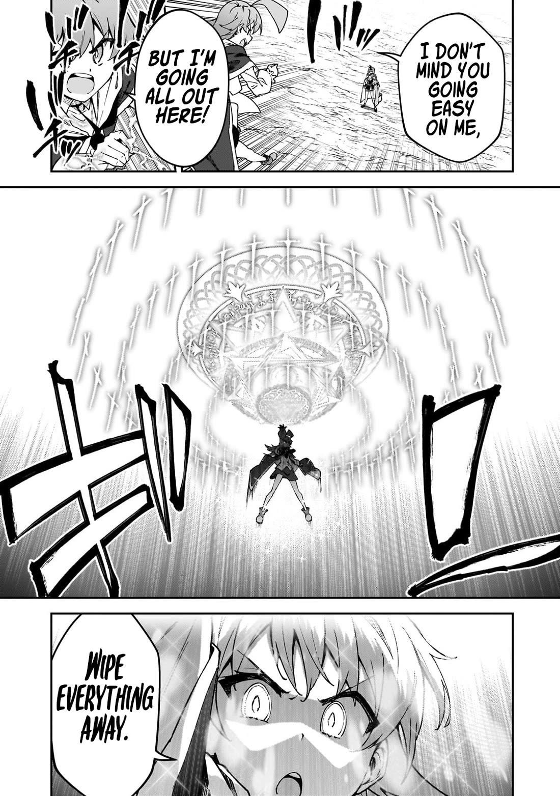 S Rank Boukensha De Aru Ore No Musume-Tachi Wa Juudo No Father Con Deshita Chapter 47 - Page 14