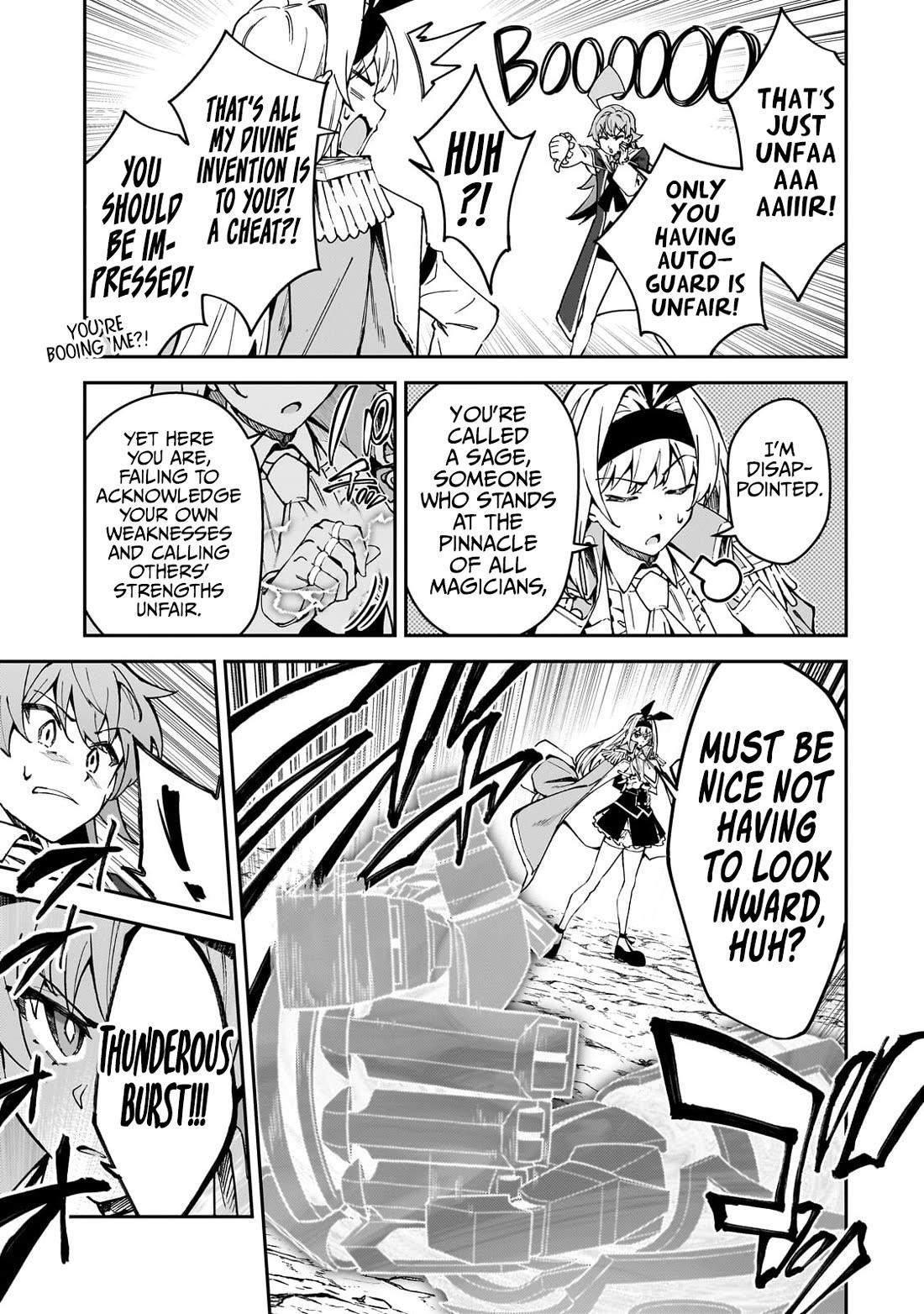 S Rank Boukensha De Aru Ore No Musume-Tachi Wa Juudo No Father Con Deshita Chapter 47 - Page 18