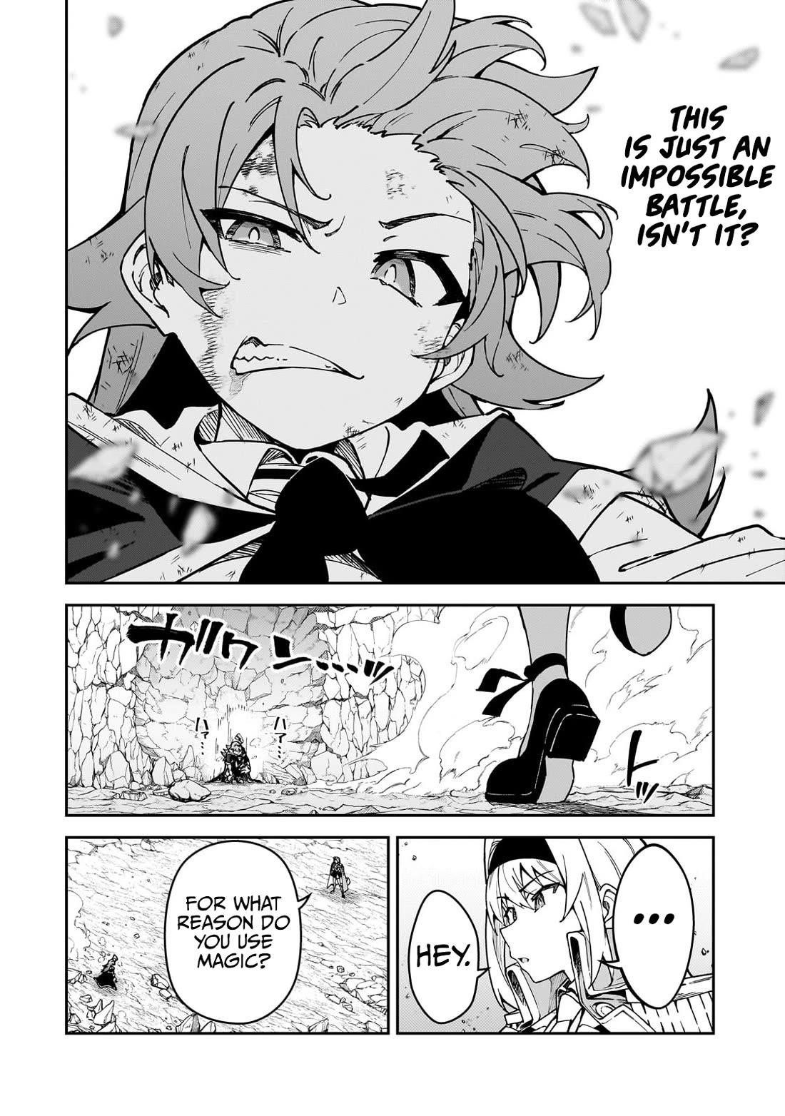 S Rank Boukensha De Aru Ore No Musume-Tachi Wa Juudo No Father Con Deshita Chapter 47 - Page 24