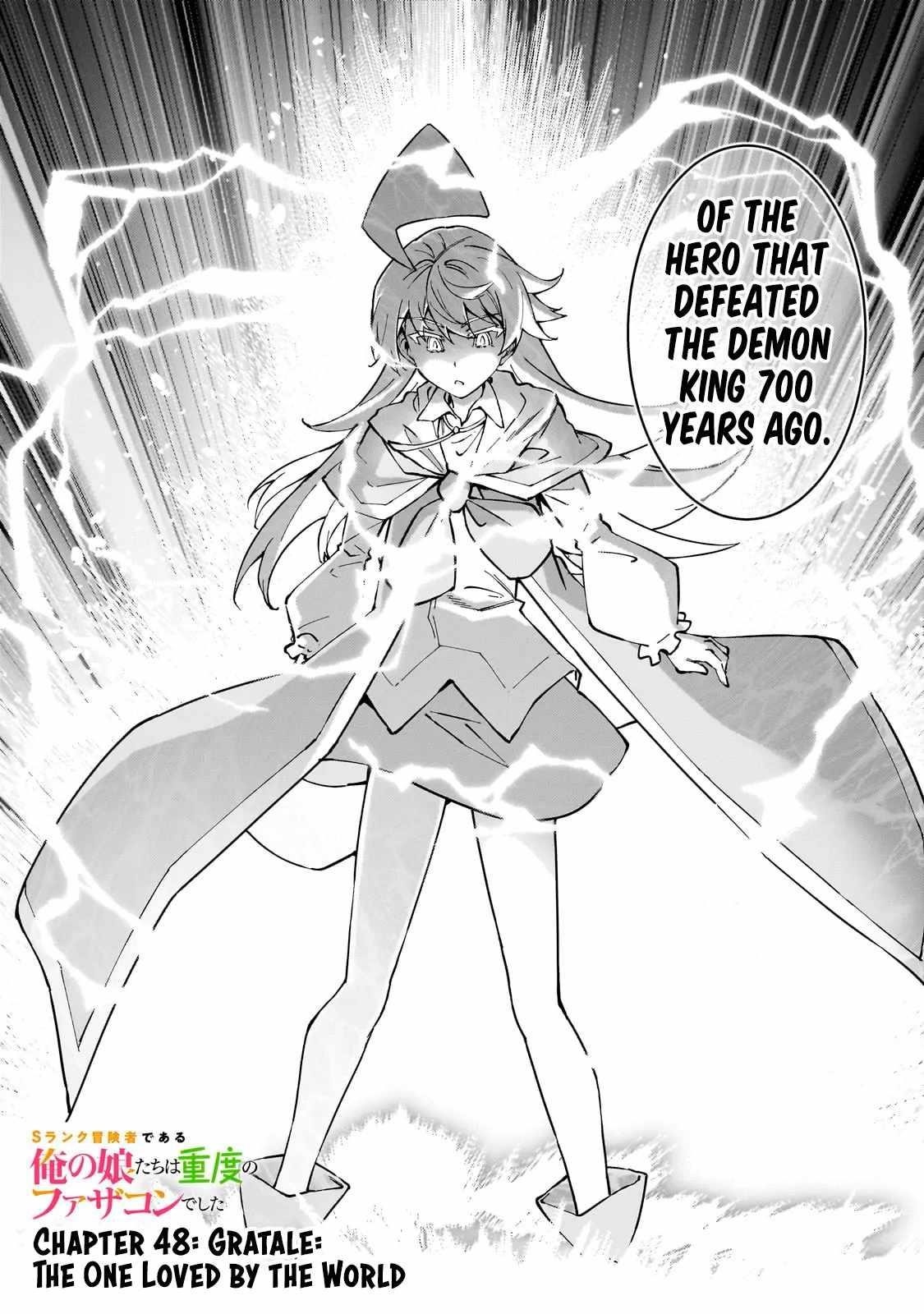 S Rank Boukensha De Aru Ore No Musume-Tachi Wa Juudo No Father Con Deshita Chapter 48 - Page 2