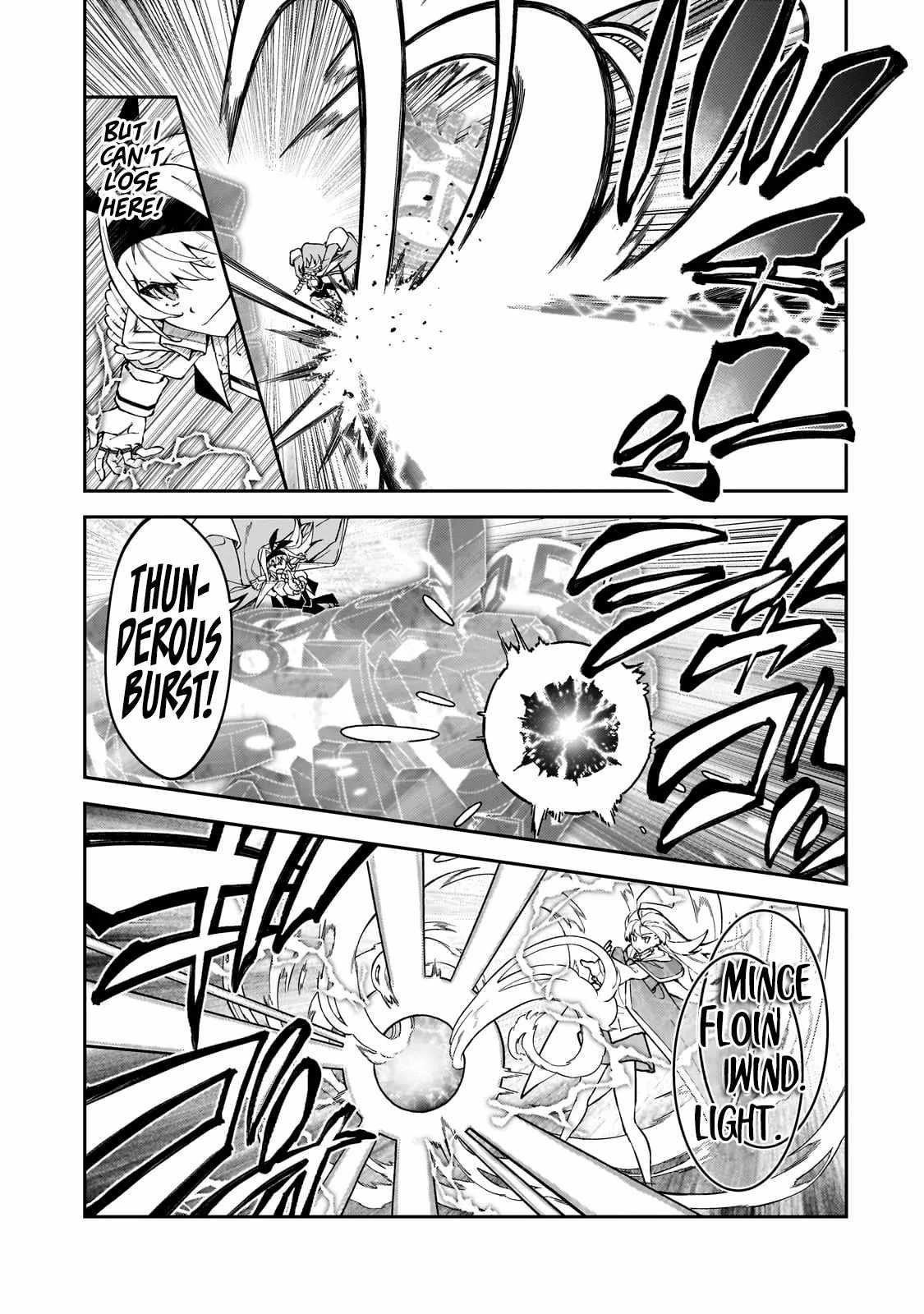 S Rank Boukensha De Aru Ore No Musume-Tachi Wa Juudo No Father Con Deshita Chapter 48 - Page 5