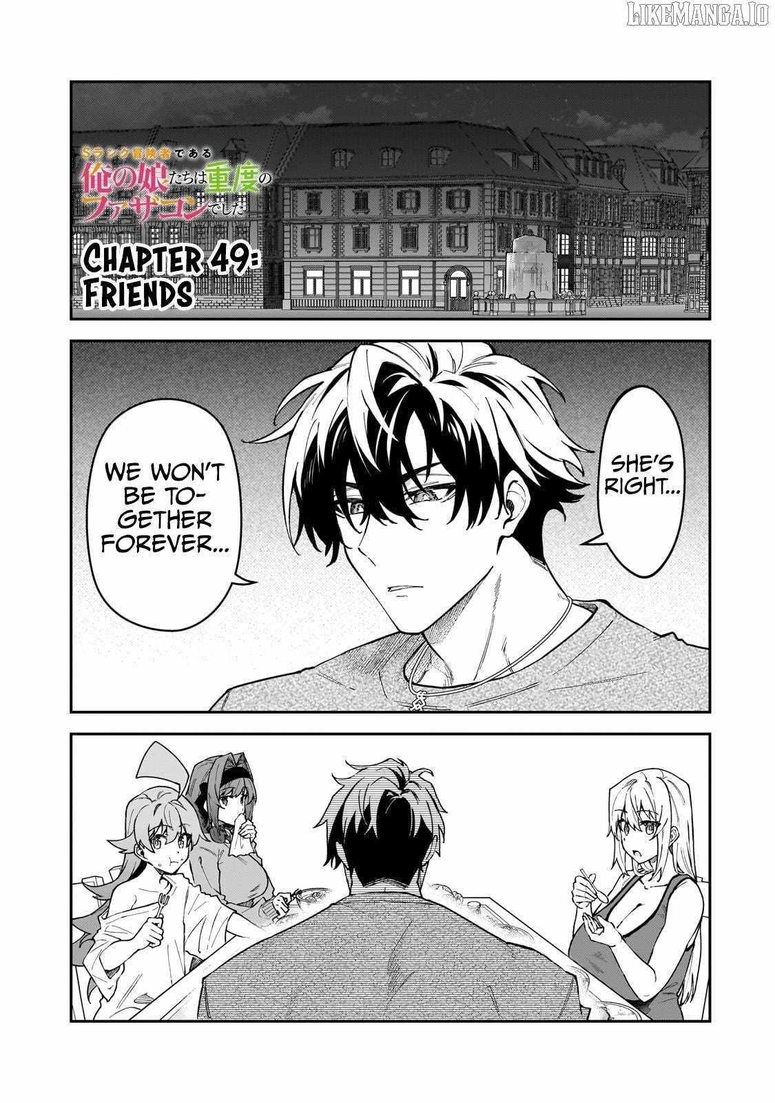 S Rank Boukensha De Aru Ore No Musume-Tachi Wa Juudo No Father Con Deshita Chapter 49 - Page 1
