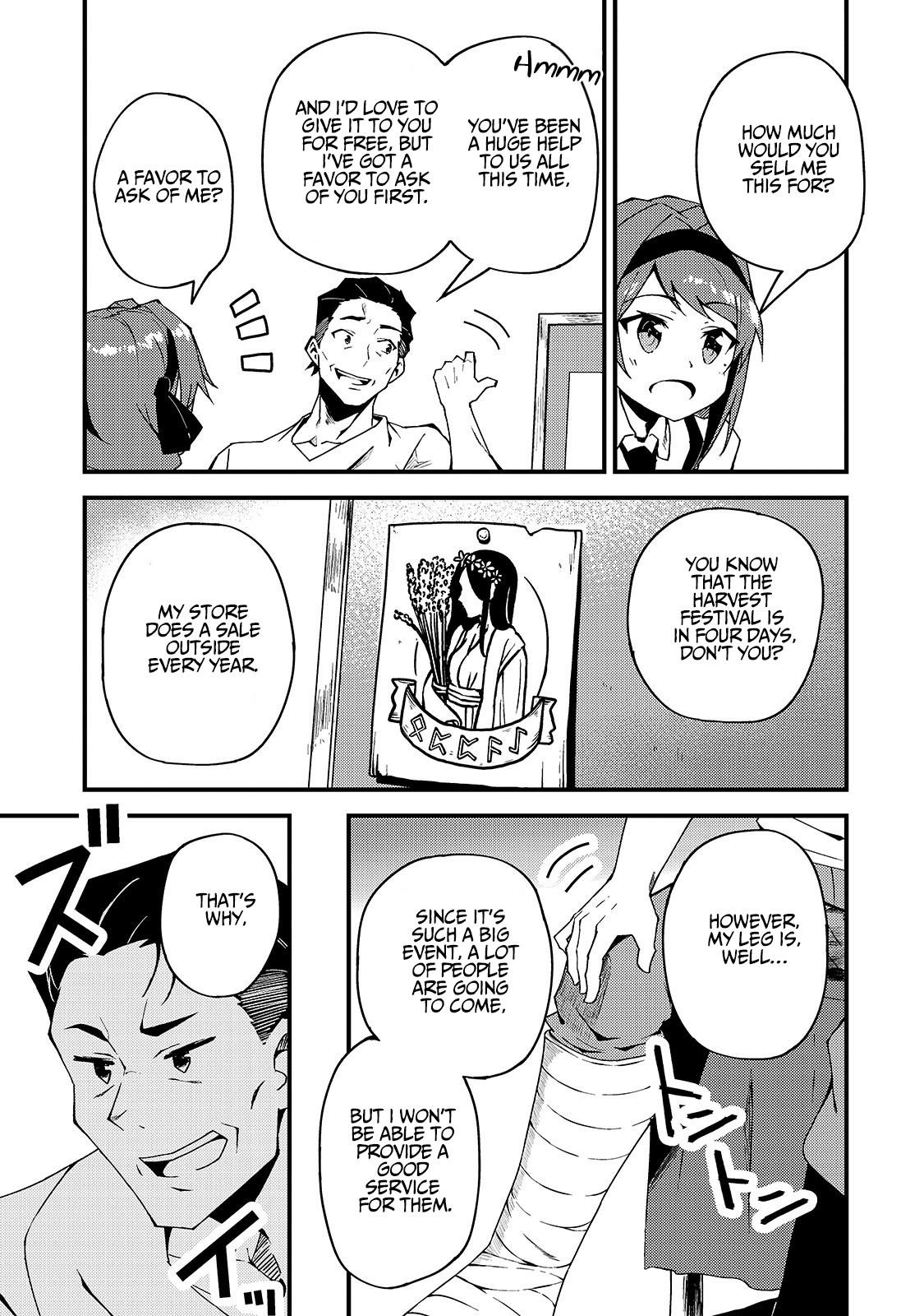 S Rank Boukensha De Aru Ore No Musume-Tachi Wa Juudo No Father Con Deshita Chapter 5 - Page 11