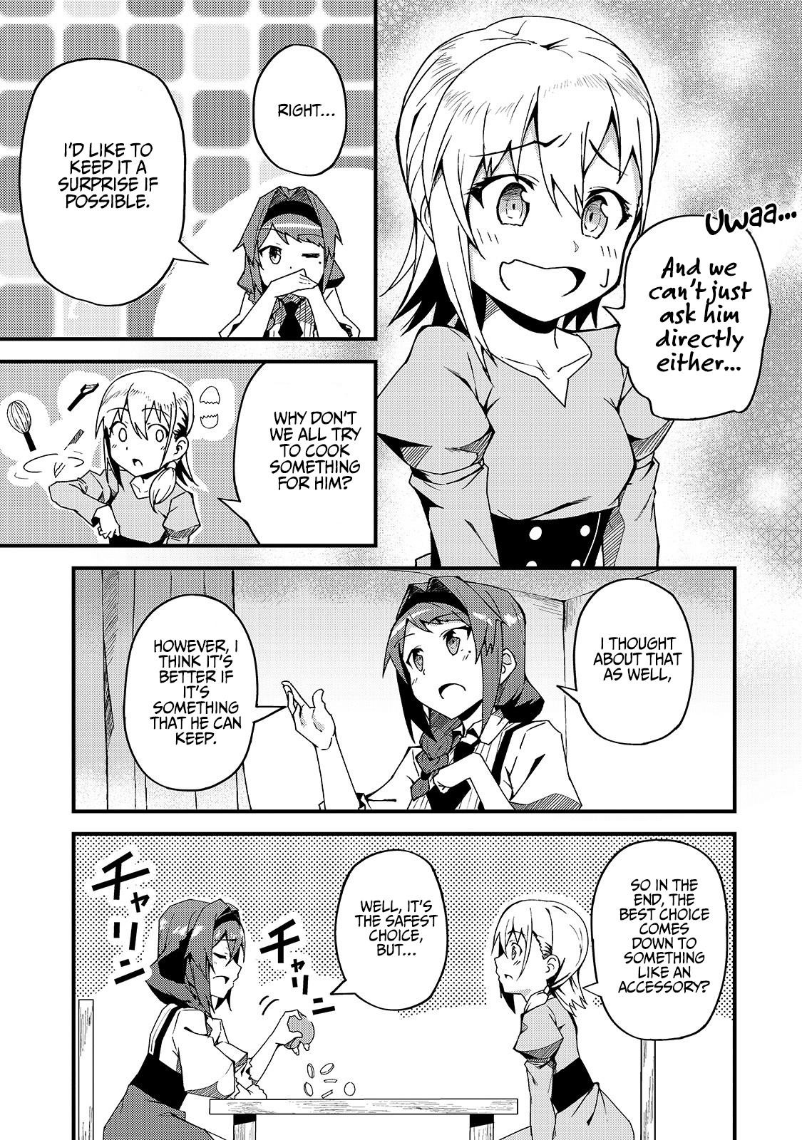 S Rank Boukensha De Aru Ore No Musume-Tachi Wa Juudo No Father Con Deshita Chapter 5 - Page 3