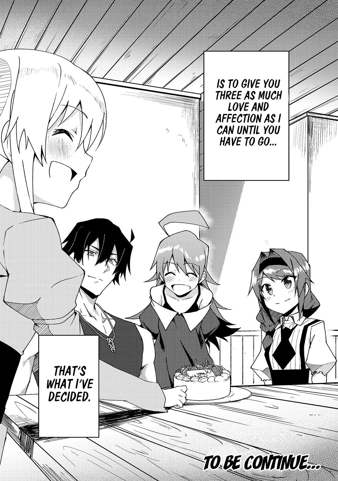 S Rank Boukensha De Aru Ore No Musume-Tachi Wa Juudo No Father Con Deshita Chapter 5 - Page 32