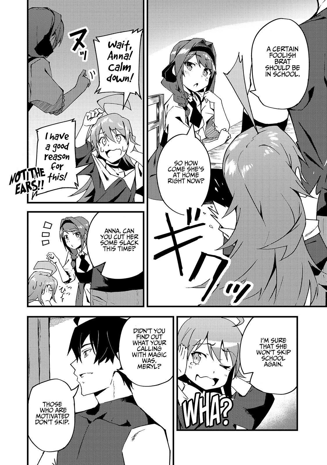 S Rank Boukensha De Aru Ore No Musume-Tachi Wa Juudo No Father Con Deshita Chapter 5 - Page 6