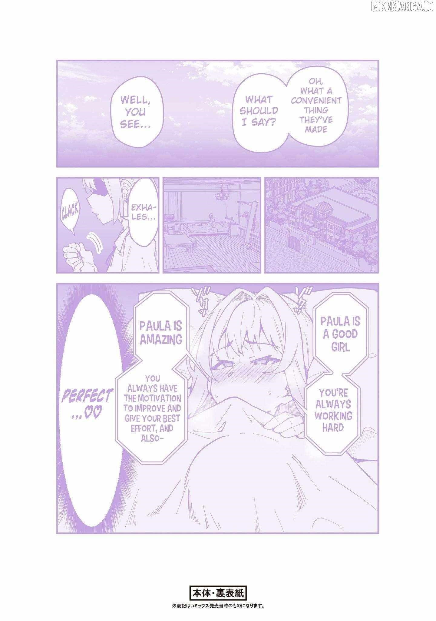 S Rank Boukensha De Aru Ore No Musume-Tachi Wa Juudo No Father Con Deshita Chapter 51.5 - Page 12