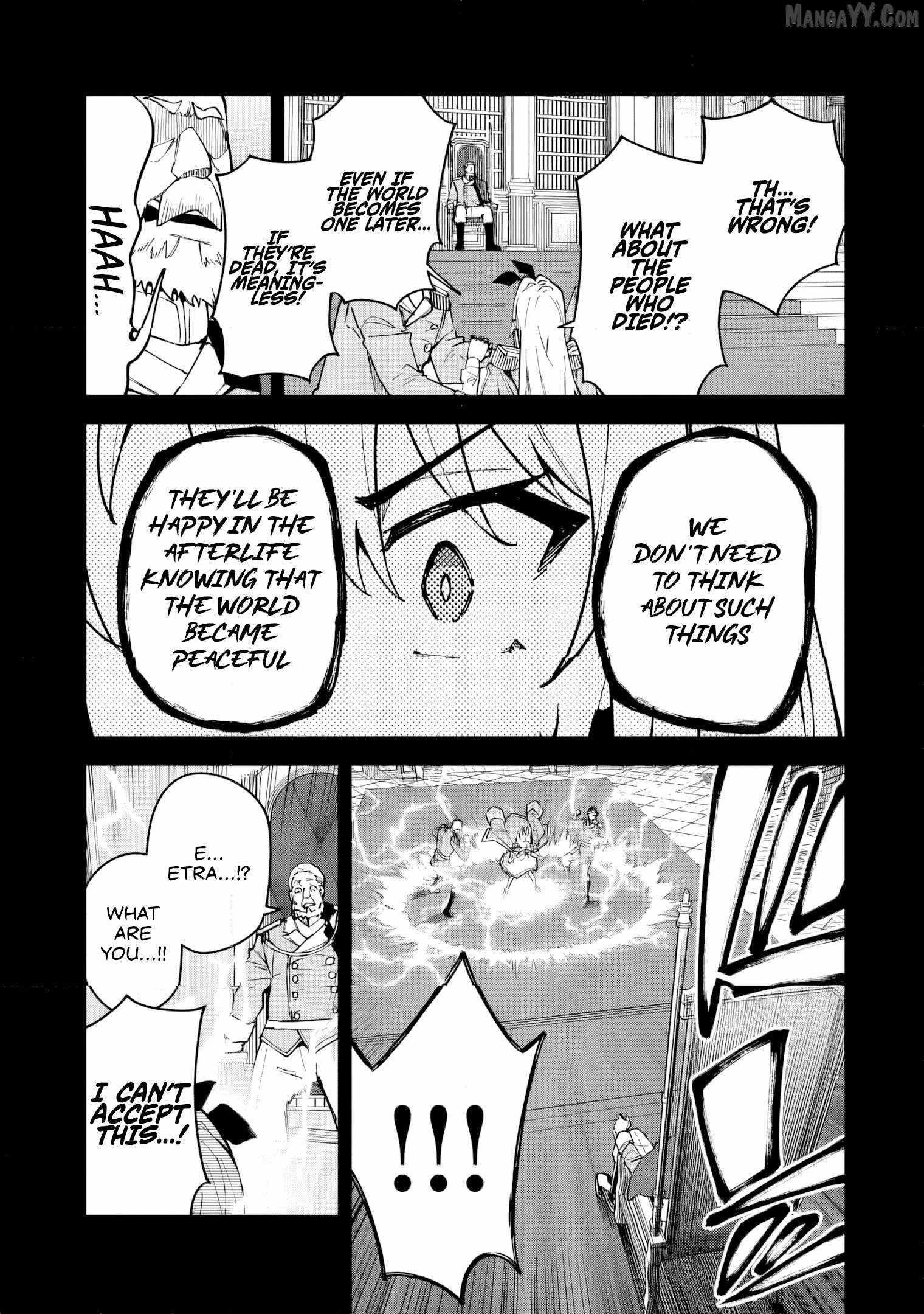 S Rank Boukensha De Aru Ore No Musume-Tachi Wa Juudo No Father Con Deshita Chapter 52 - Page 15