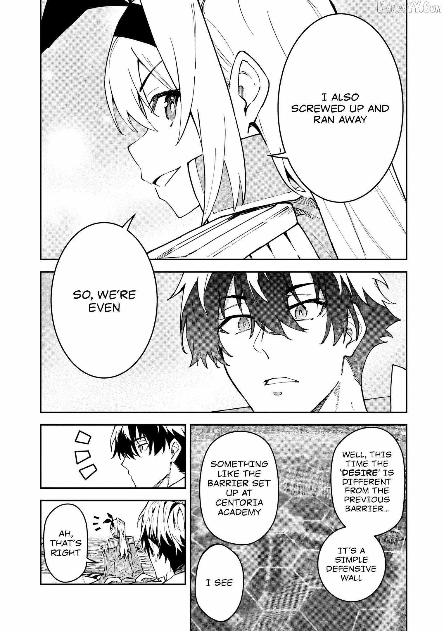 S Rank Boukensha De Aru Ore No Musume-Tachi Wa Juudo No Father Con Deshita Chapter 53 - Page 19