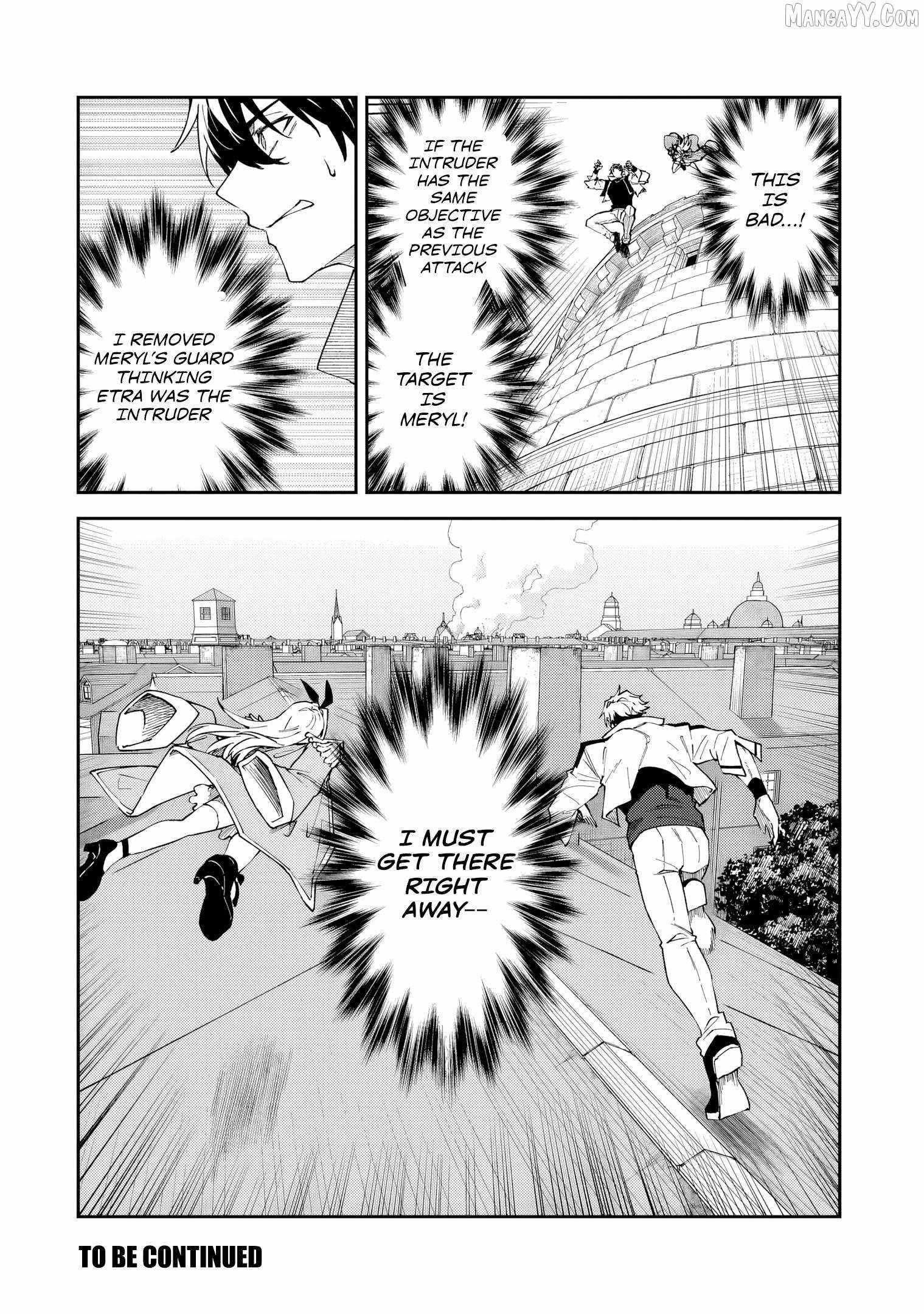 S Rank Boukensha De Aru Ore No Musume-Tachi Wa Juudo No Father Con Deshita Chapter 53 - Page 24