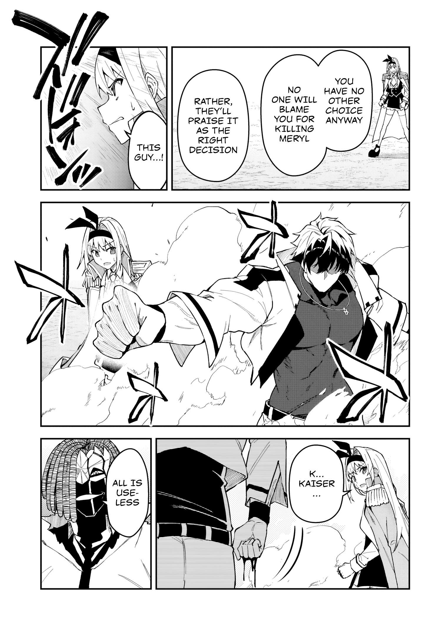 S Rank Boukensha De Aru Ore No Musume-Tachi Wa Juudo No Father Con Deshita Chapter 55 - Page 12