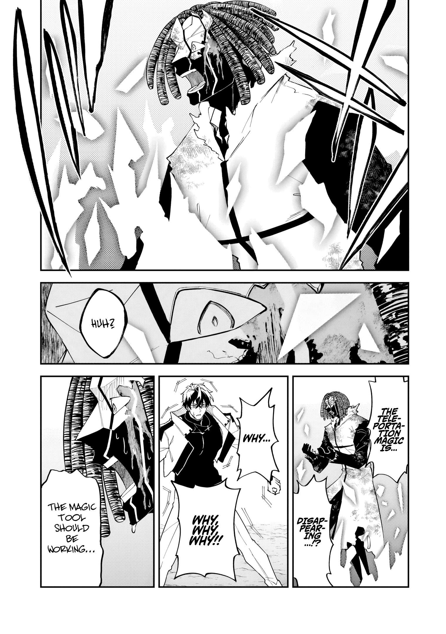 S Rank Boukensha De Aru Ore No Musume-Tachi Wa Juudo No Father Con Deshita Chapter 56 - Page 16