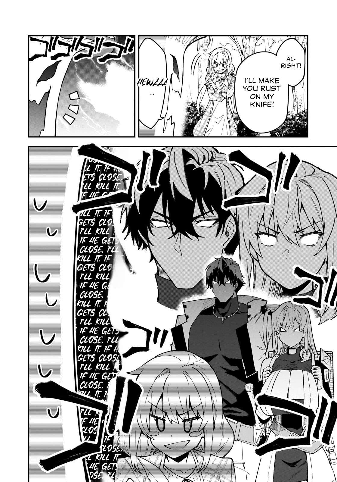 S Rank Boukensha De Aru Ore No Musume-Tachi Wa Juudo No Father Con Deshita Chapter 58 - Page 19