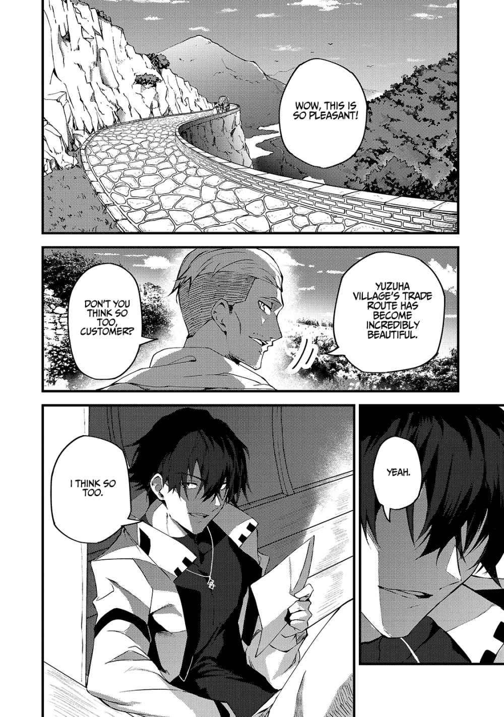 S Rank Boukensha De Aru Ore No Musume-Tachi Wa Juudo No Father Con Deshita Chapter 7 - Page 2