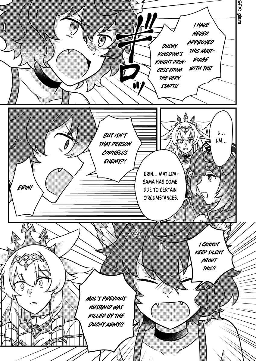 Revolution in production with the blessings of the gods – While living a leisurely, slow life in a corner of another world, somehow a diverse group of people gathered to form the strongest nation… Chapter 20.2 - Page 5