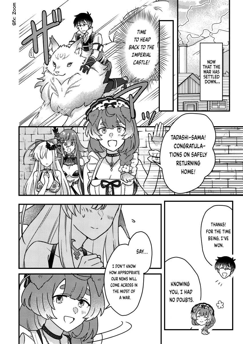 Revolution in production with the blessings of the gods – While living a leisurely, slow life in a corner of another world, somehow a diverse group of people gathered to form the strongest nation… Chapter 21.3 - Page 8