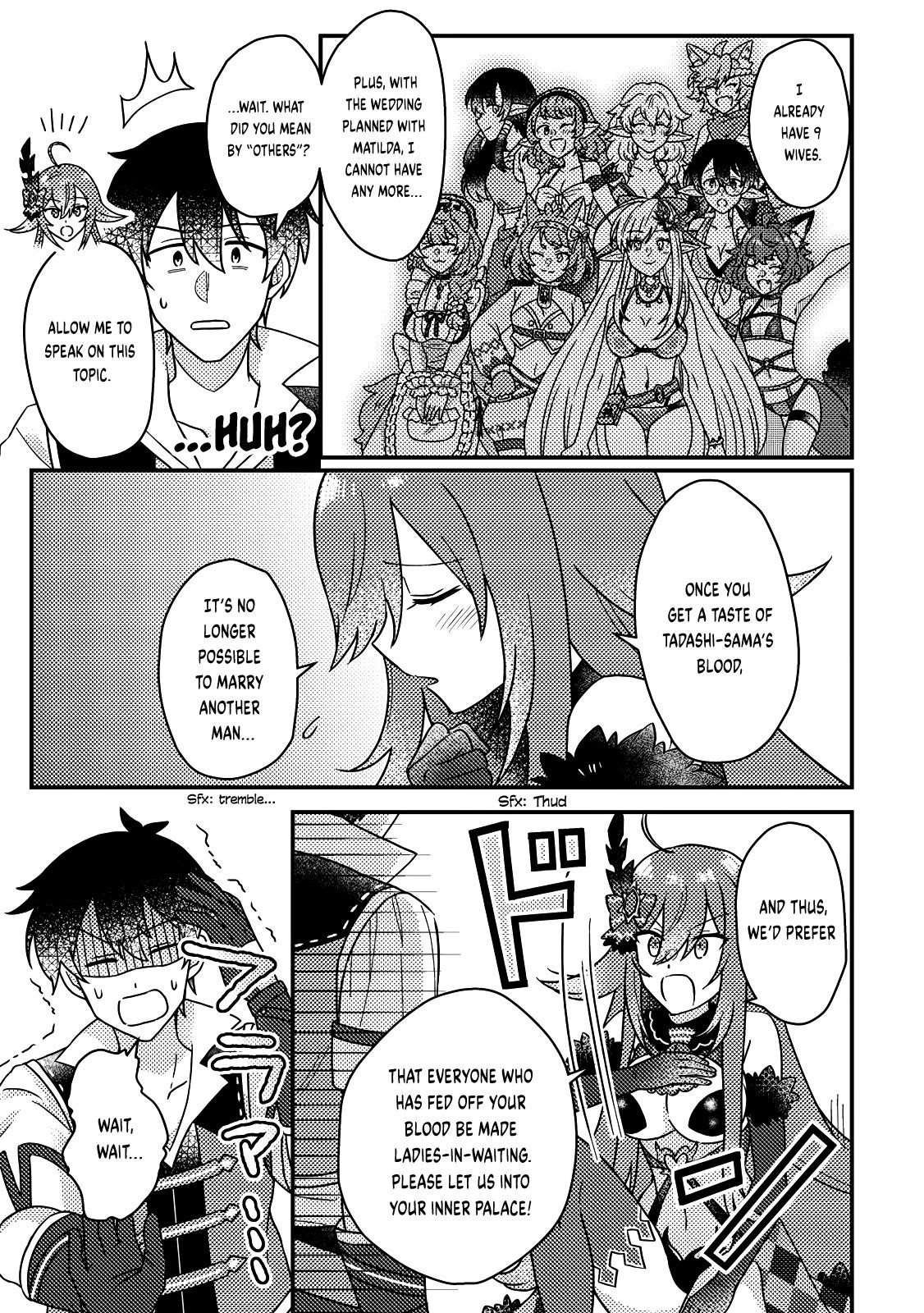 Revolution in production with the blessings of the gods – While living a leisurely, slow life in a corner of another world, somehow a diverse group of people gathered to form the strongest nation… Chapter 22.1 - Page 4