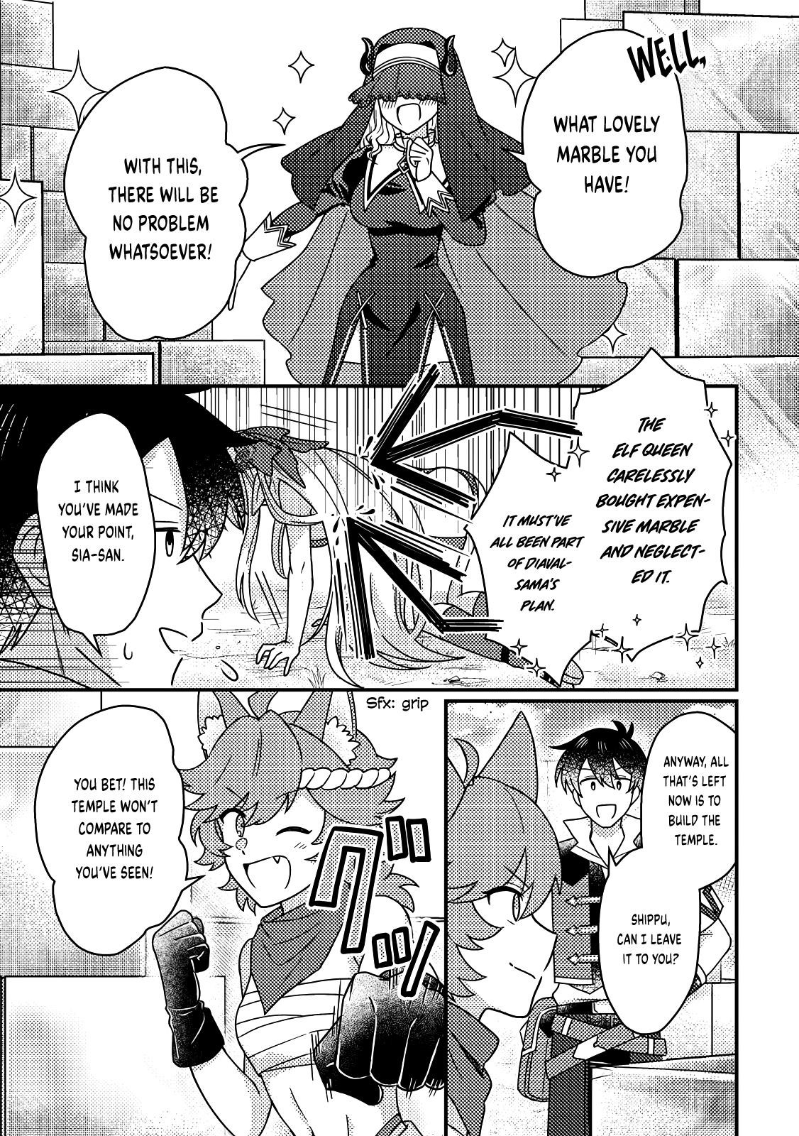 Revolution in production with the blessings of the gods – While living a leisurely, slow life in a corner of another world, somehow a diverse group of people gathered to form the strongest nation… Chapter 22.2 - Page 7