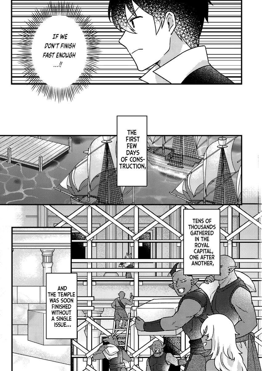 Revolution in production with the blessings of the gods – While living a leisurely, slow life in a corner of another world, somehow a diverse group of people gathered to form the strongest nation… Chapter 22.3 - Page 4