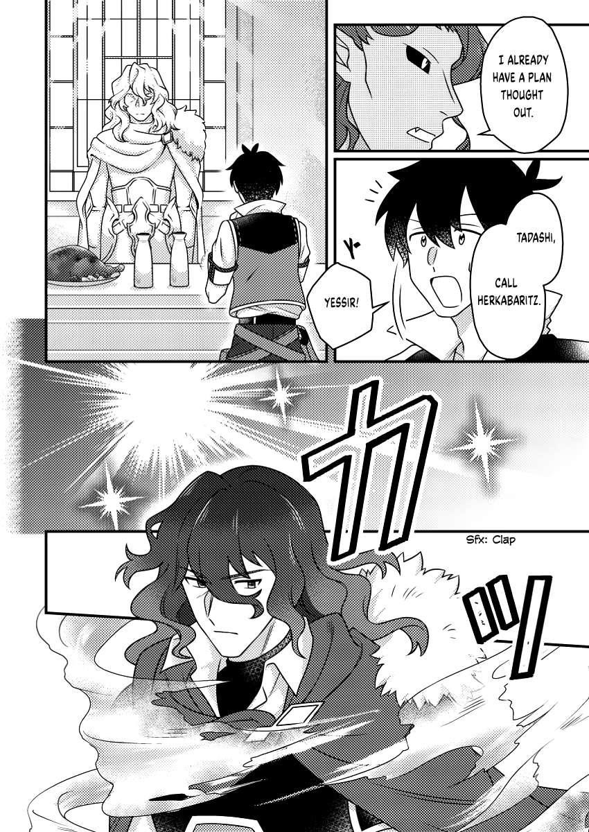 Revolution in production with the blessings of the gods – While living a leisurely, slow life in a corner of another world, somehow a diverse group of people gathered to form the strongest nation… Chapter 23.1 - Page 8