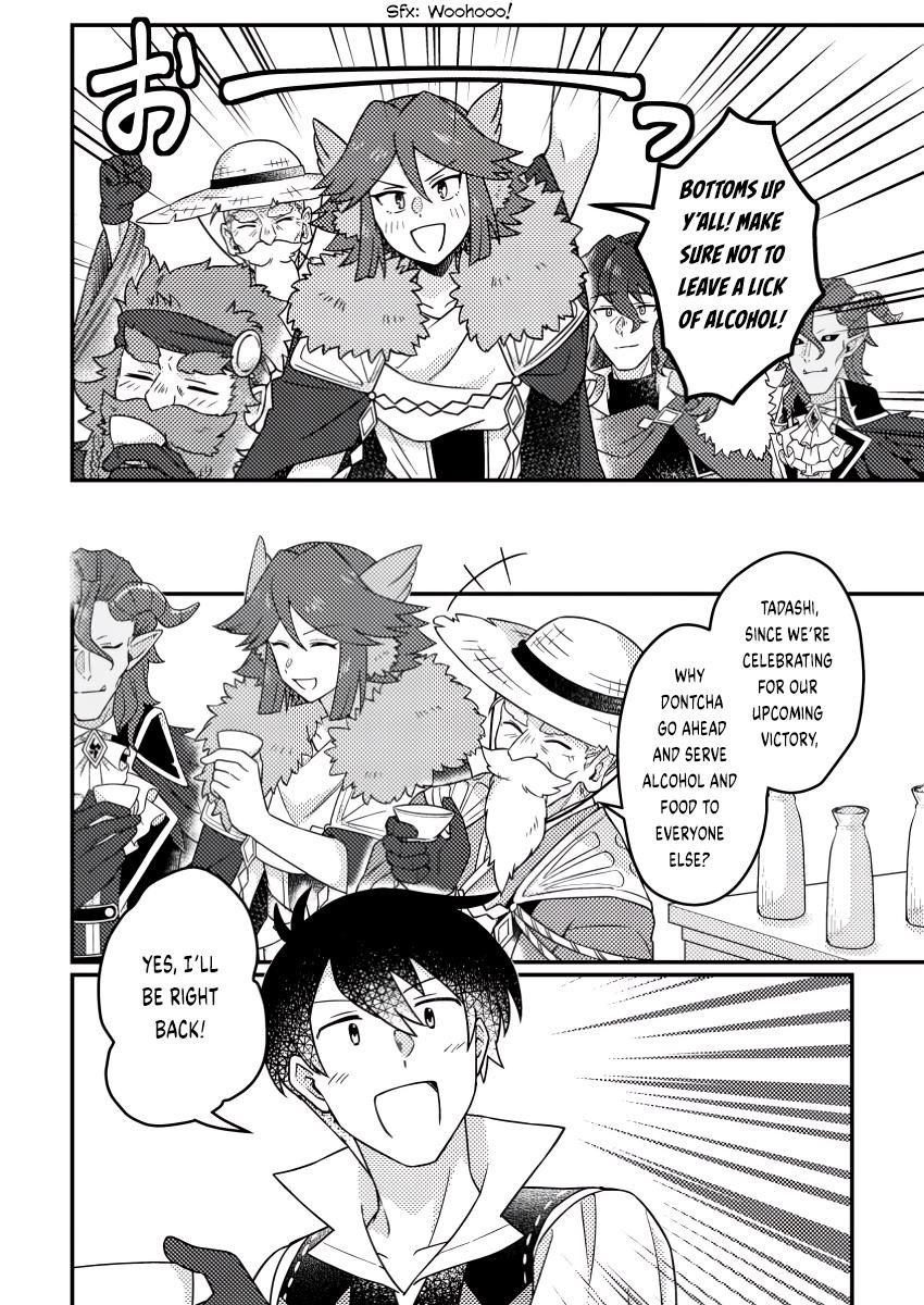 Revolution in production with the blessings of the gods – While living a leisurely, slow life in a corner of another world, somehow a diverse group of people gathered to form the strongest nation… Chapter 23.3 - Page 10