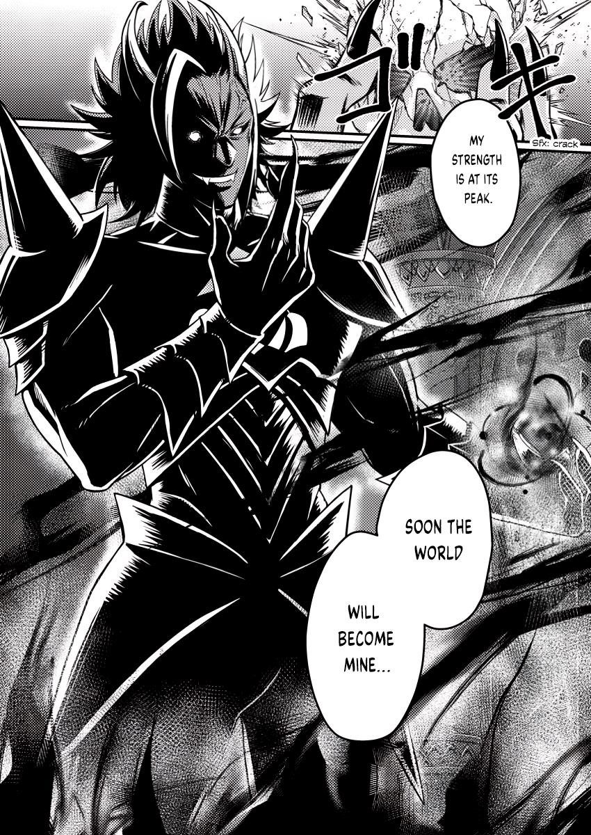 Revolution in production with the blessings of the gods – While living a leisurely, slow life in a corner of another world, somehow a diverse group of people gathered to form the strongest nation… Chapter 23.3 - Page 12