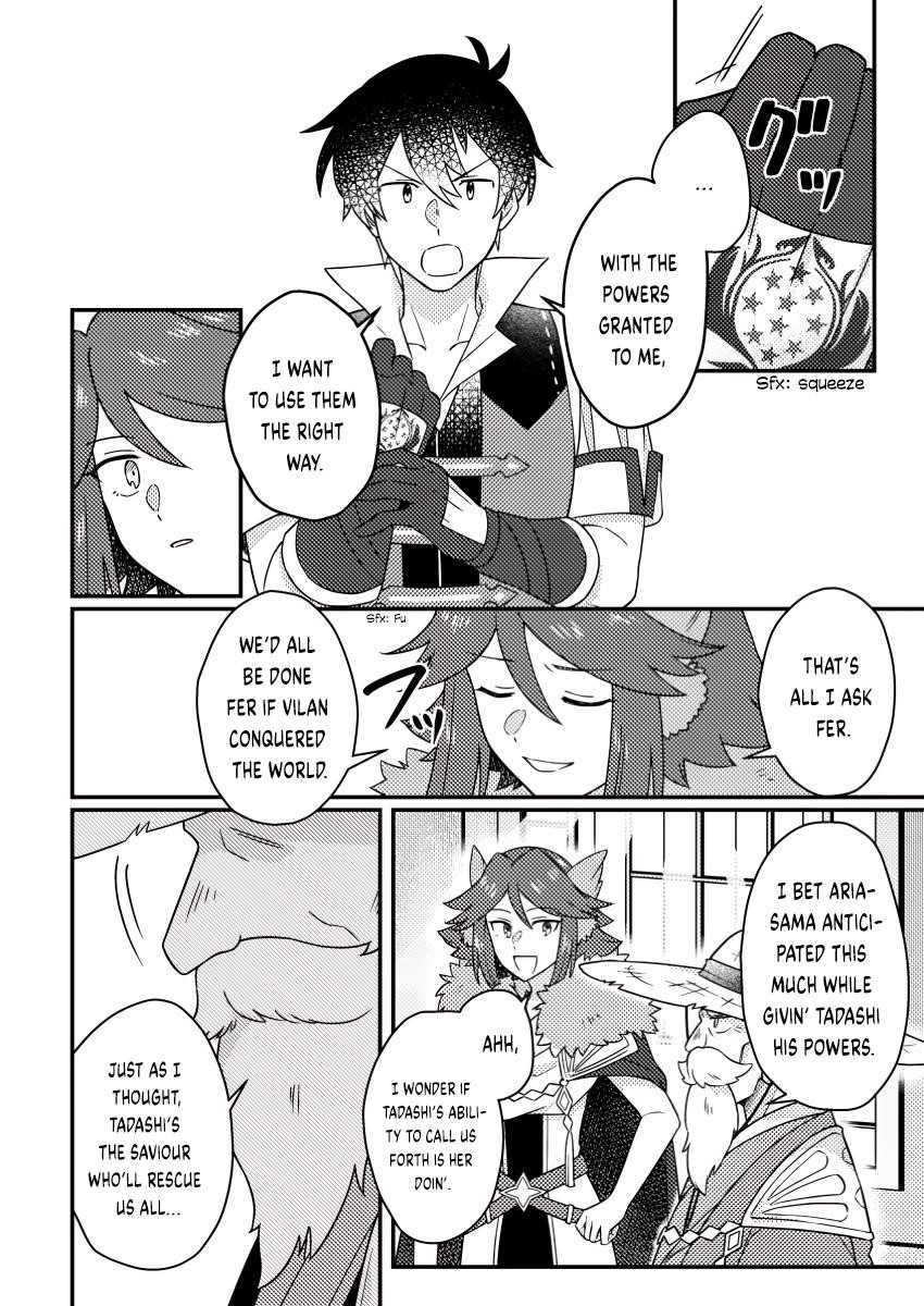 Revolution in production with the blessings of the gods – While living a leisurely, slow life in a corner of another world, somehow a diverse group of people gathered to form the strongest nation… Chapter 23.3 - Page 6