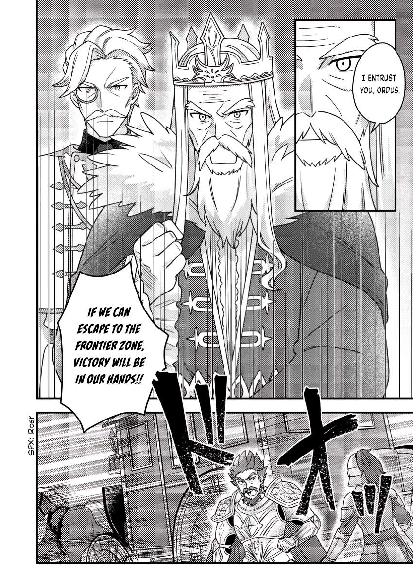 Revolution in production with the blessings of the gods – While living a leisurely, slow life in a corner of another world, somehow a diverse group of people gathered to form the strongest nation… Chapter 24.3 - Page 11