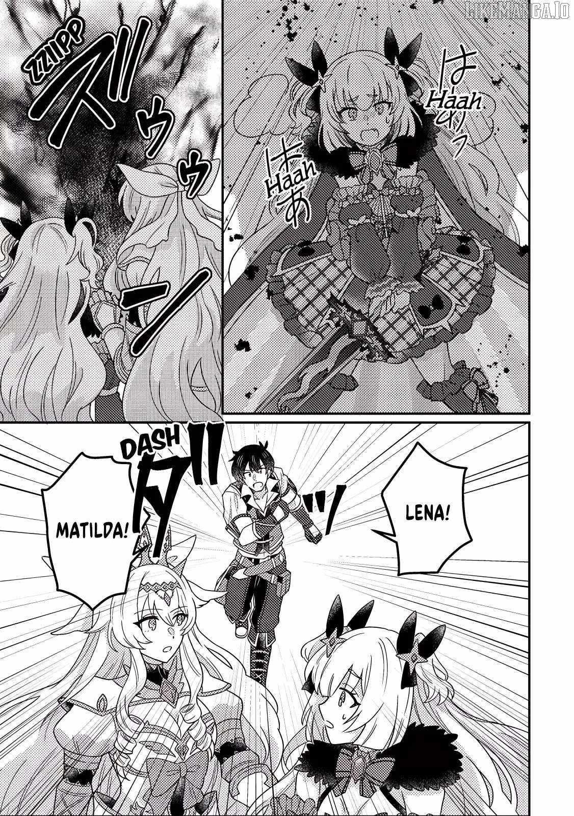 Revolution in production with the blessings of the gods – While living a leisurely, slow life in a corner of another world, somehow a diverse group of people gathered to form the strongest nation… Chapter 26.2 - Page 12