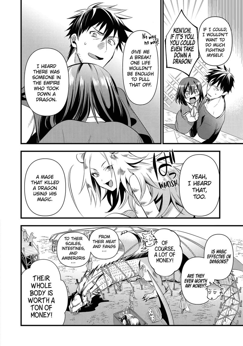 The Mail Order Life of a Man Around 40 in Another World Chapter 18 - Page 16