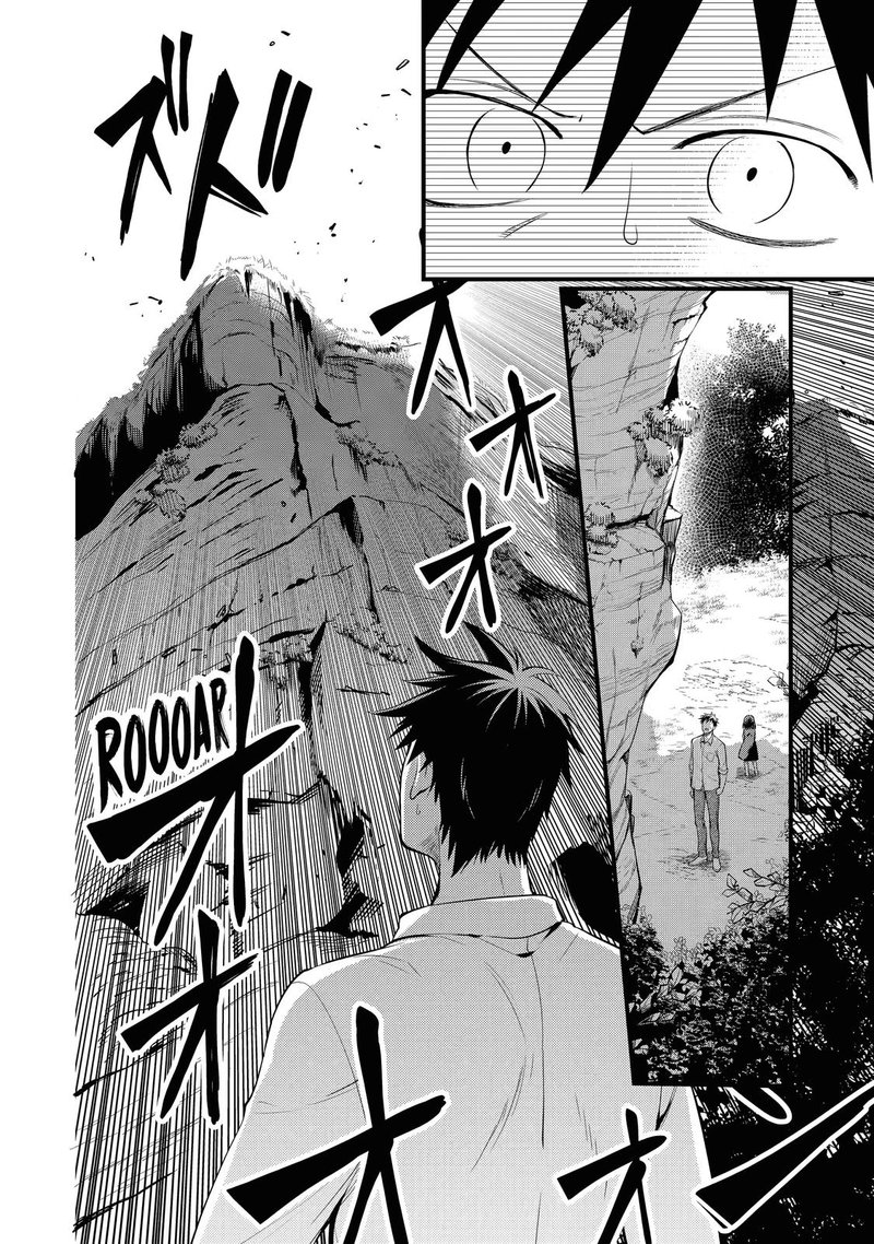 The Mail Order Life of a Man Around 40 in Another World Chapter 19 - Page 2