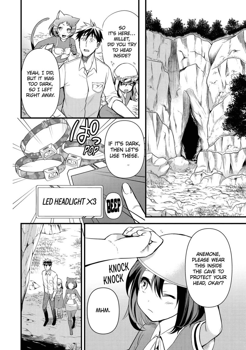 The Mail Order Life of a Man Around 40 in Another World Chapter 23 - Page 6