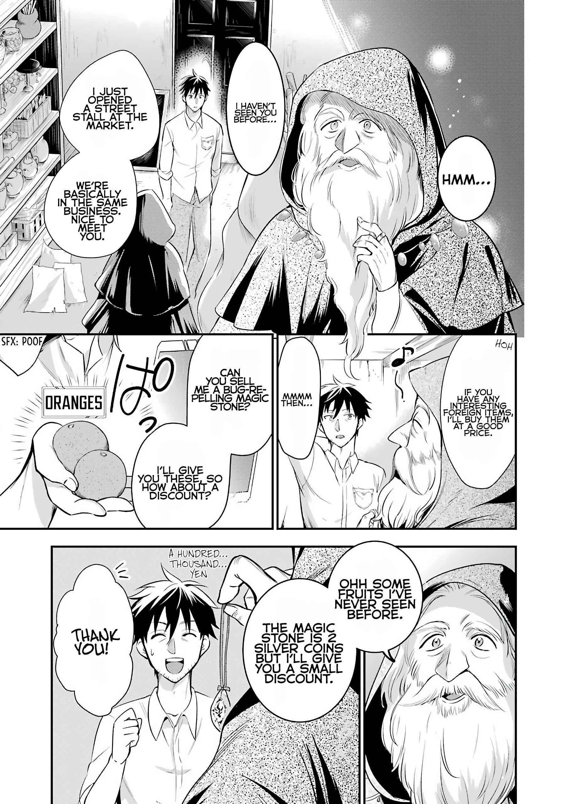 The Mail Order Life of a Man Around 40 in Another World Chapter 4 - Page 13