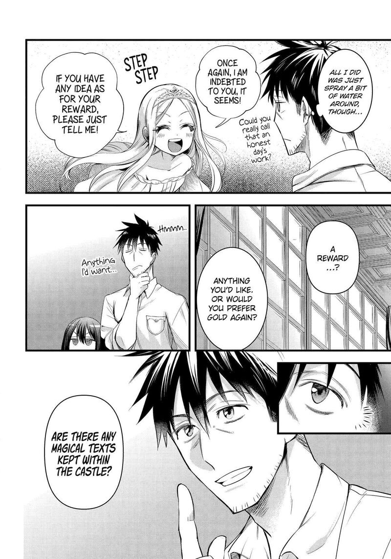 The Mail Order Life of a Man Around 40 in Another World Chapter 48 - Page 18