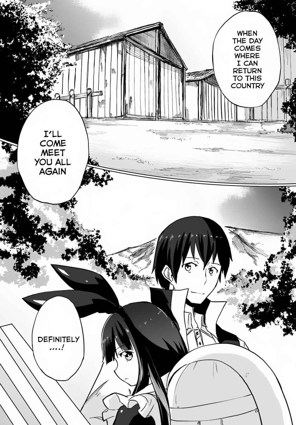 Magi Craft Meister Chapter 11 - Page 13