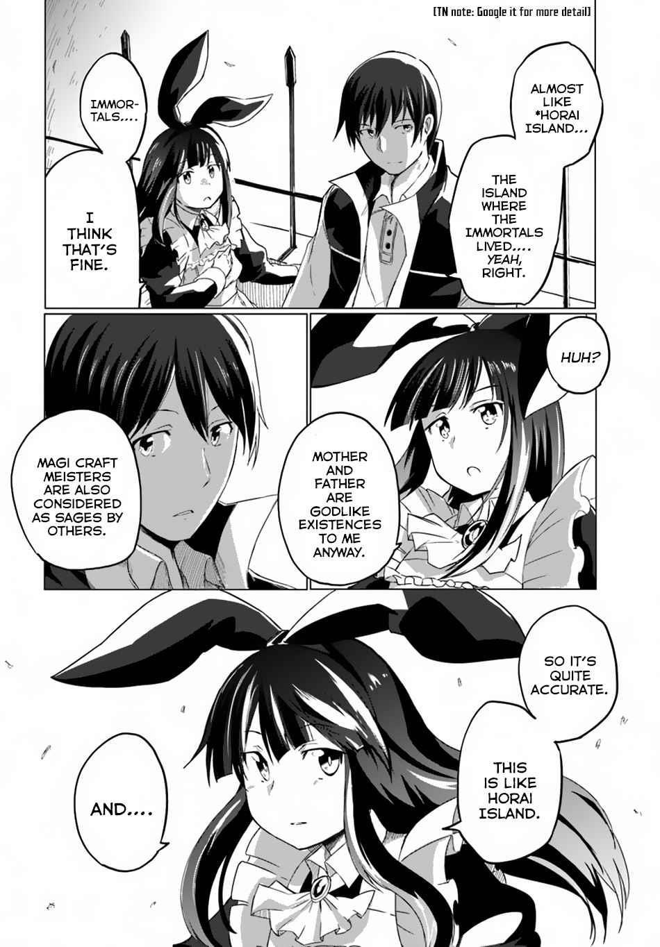 Magi Craft Meister Chapter 12 - Page 23