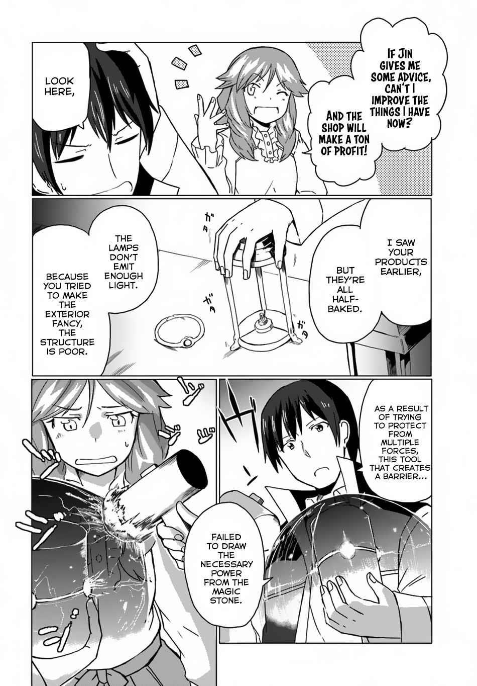 Magi Craft Meister Chapter 13 - Page 14