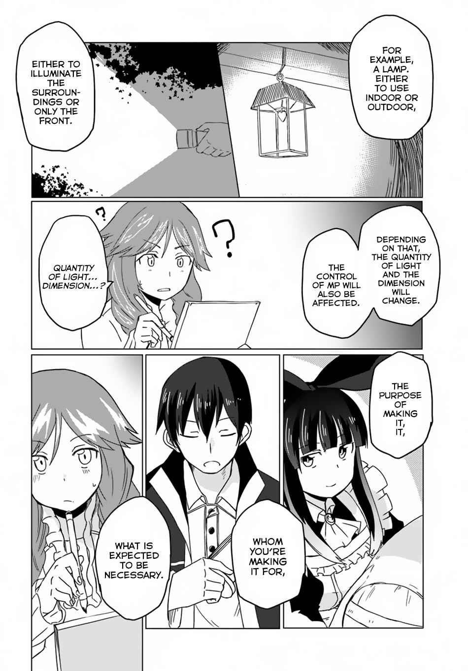 Magi Craft Meister Chapter 13 - Page 16