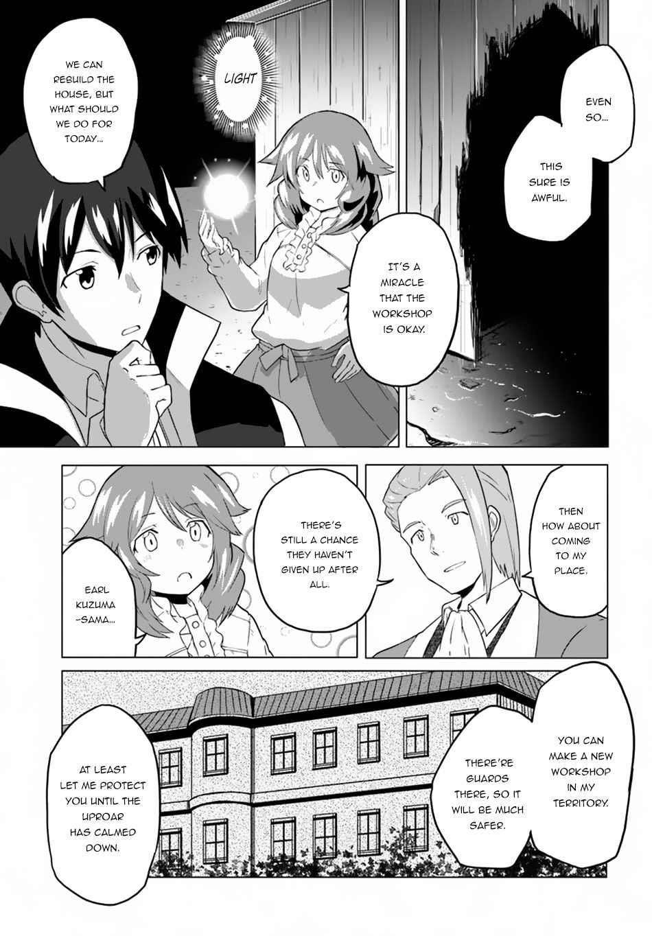 Magi Craft Meister Chapter 18 - Page 1