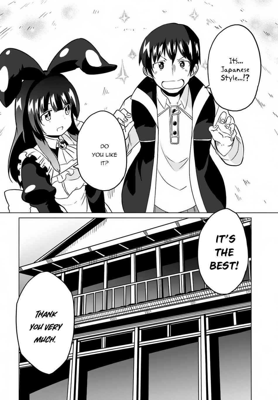 Magi Craft Meister Chapter 18 - Page 32