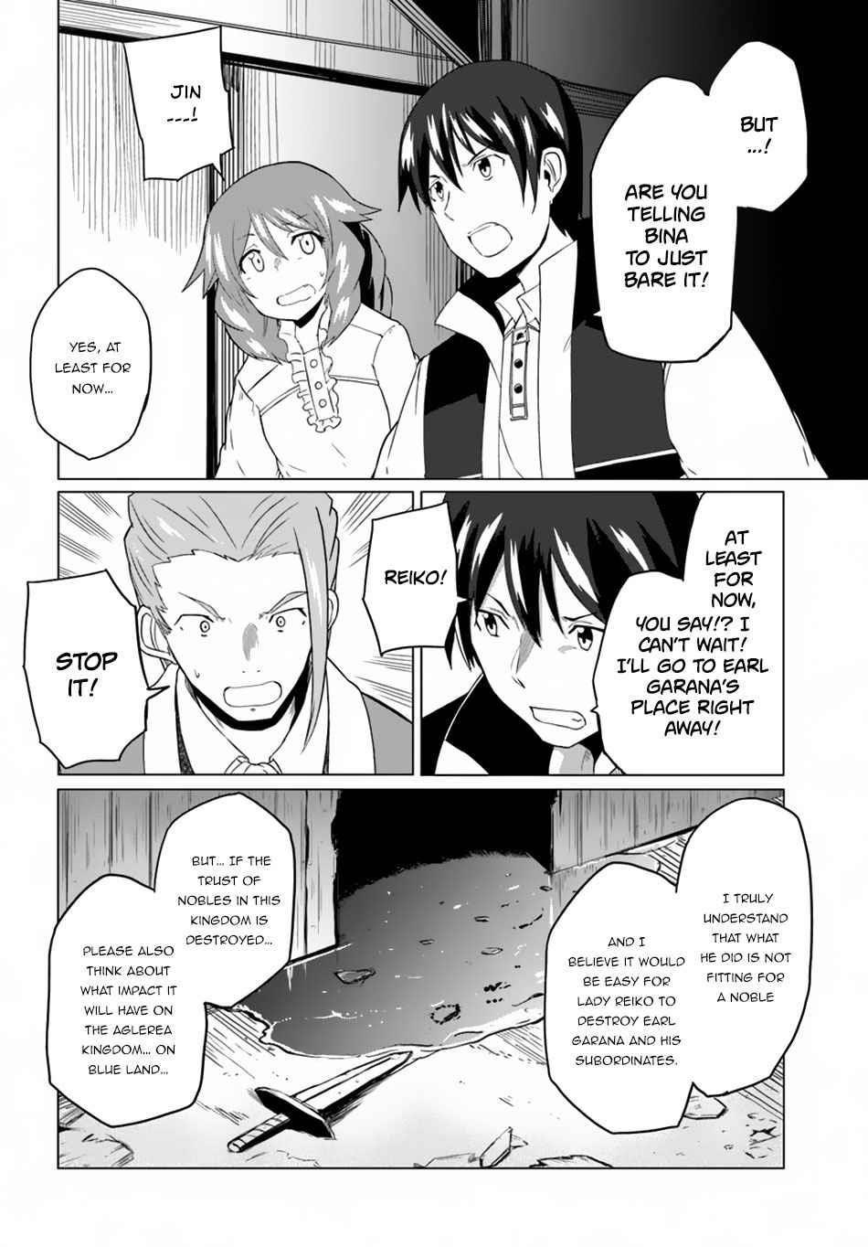 Magi Craft Meister Chapter 18 - Page 4