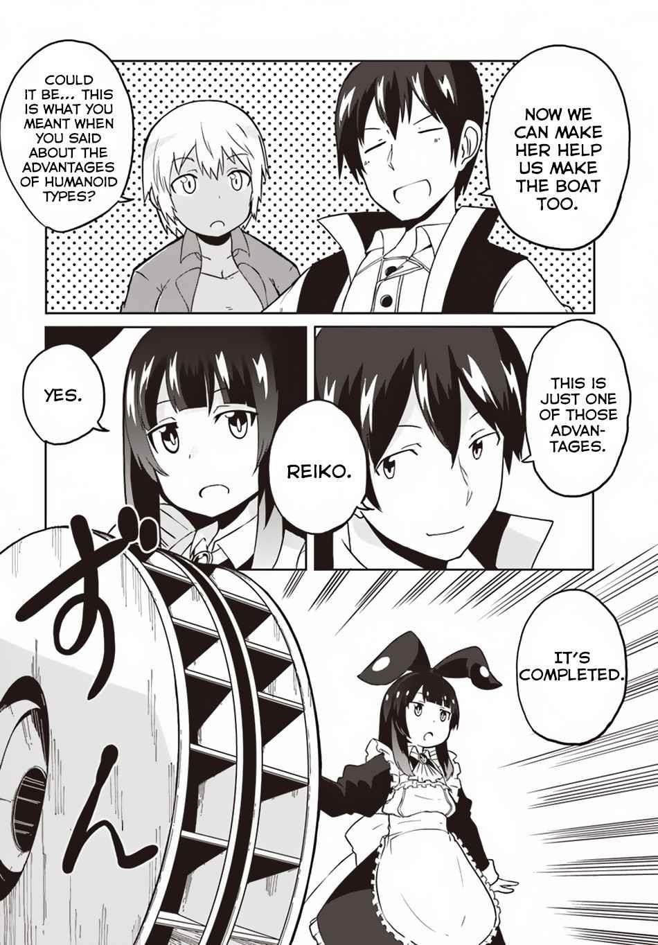 Magi Craft Meister Chapter 21 - Page 25