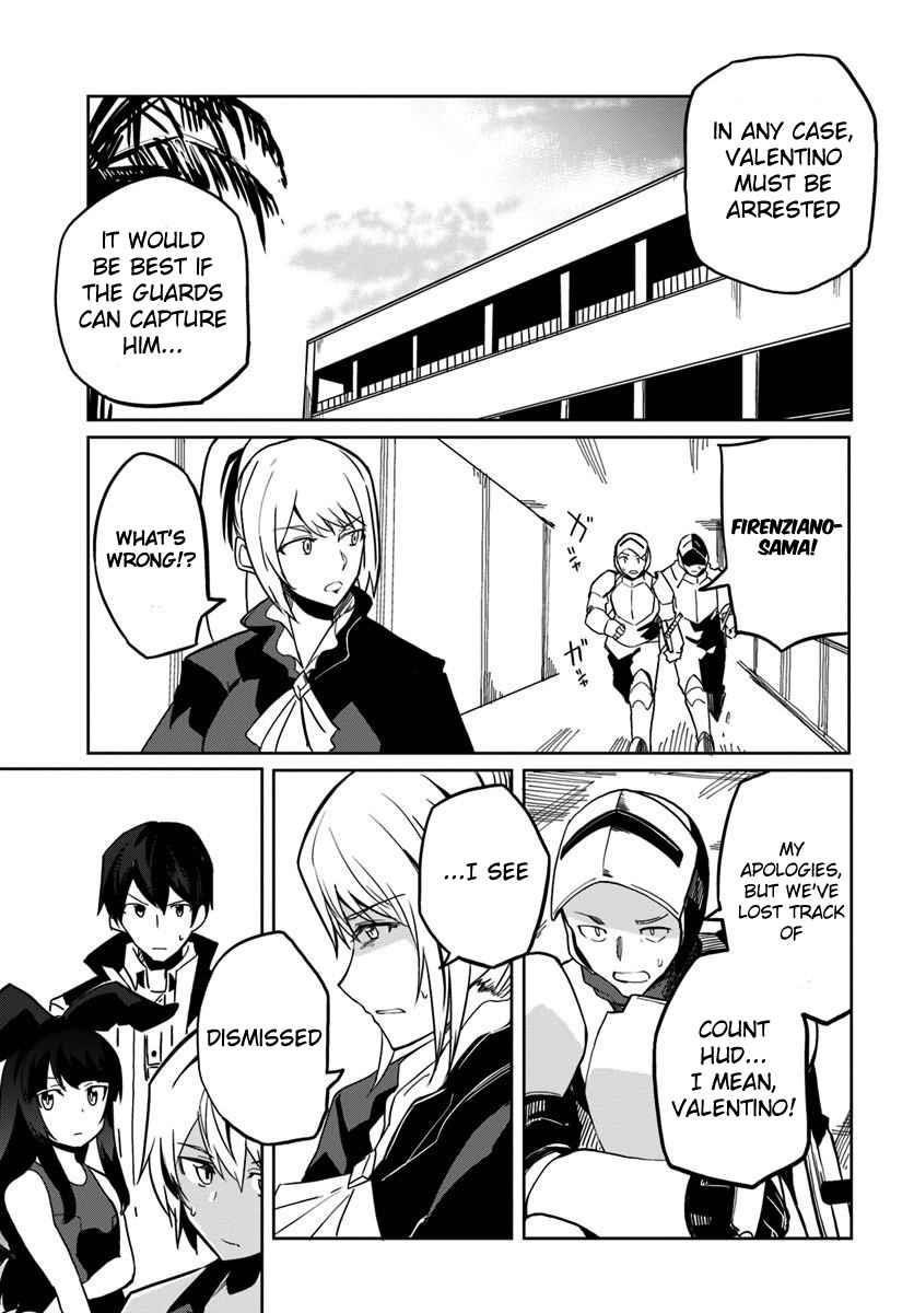 Magi Craft Meister Chapter 27 - Page 19