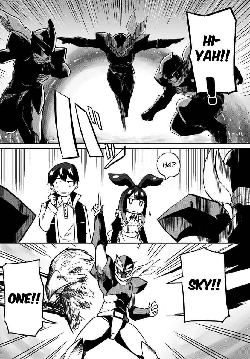 Magi Craft Meister Chapter 28 - Page 14