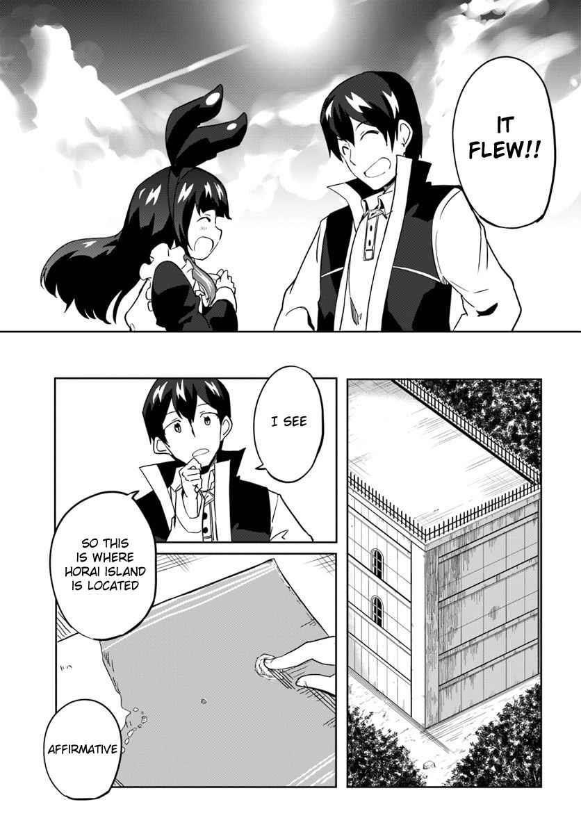 Magi Craft Meister Chapter 28 - Page 19